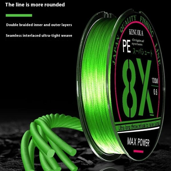 Luya Yuantou 8-weave PE Line Fishing Line Is Super Smooth - Image 6