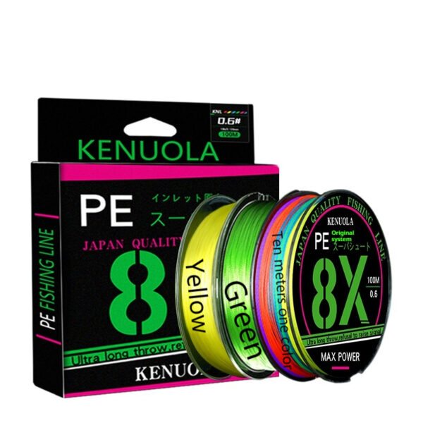 Luya Yuantou 8-weave PE Line Fishing Line Is Super Smooth - Image 4