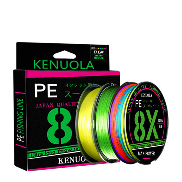 Luya Yuantou 8-weave PE Line Fishing Line Is Super Smooth - Image 7