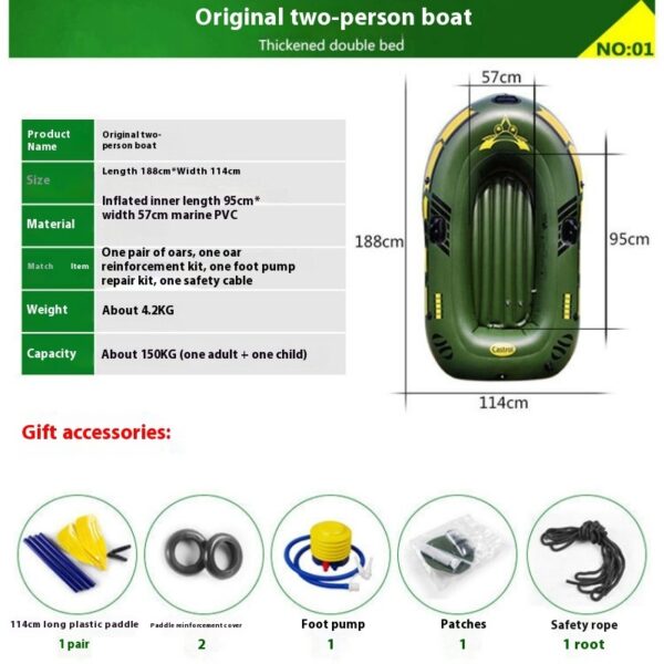 WTY Thickened Drifting Boat, Kayak Two Three Five Outdoor Fishing Boat - Image 2