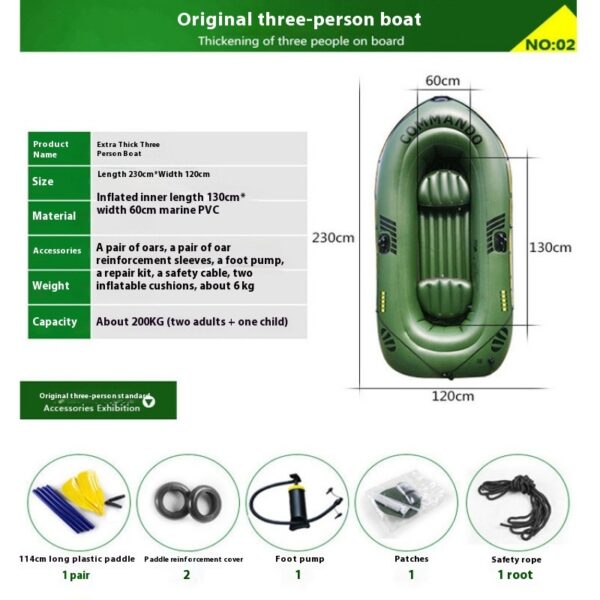 WTY Thickened Drifting Boat, Kayak Two Three Five Outdoor Fishing Boat - Image 3