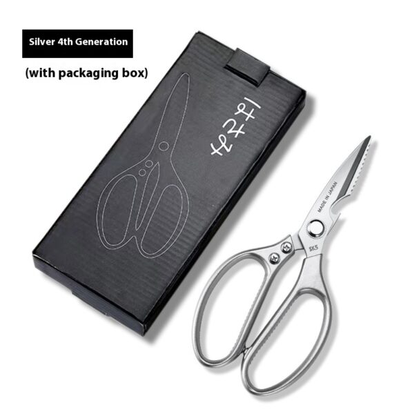 Chicken Bone Scissors Multifunctional Stainless Steel Home Scissors - Image 4