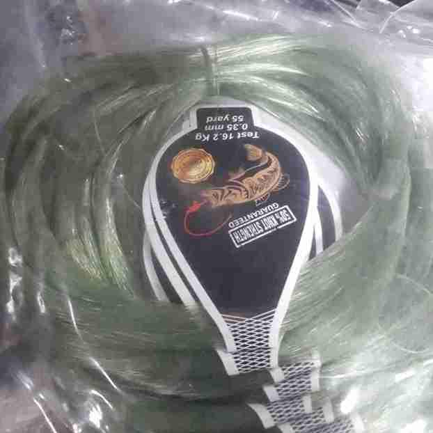 Fishing Nets Products - Image 20